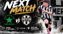 nextmatchgroenester